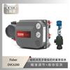 El posicionador inteligente de válvula Fisher Dvc6200 está emparejado con la válvula de venteo atmosférico Atm de Instrumentos Wu Zhong