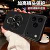 Adecuado para Funda de Teléfono iPhone 17Pm para Soporte Magnético Piel de Cordero Mate Apple 18 Modelo Nuevo Cobertura Completa 1516 Diseño Simple