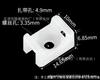 Suporte de Nylon para Laço de Selim HC-1/STM-1 Suporte de Fio Grampo de Fio Fivela de Fio Holder