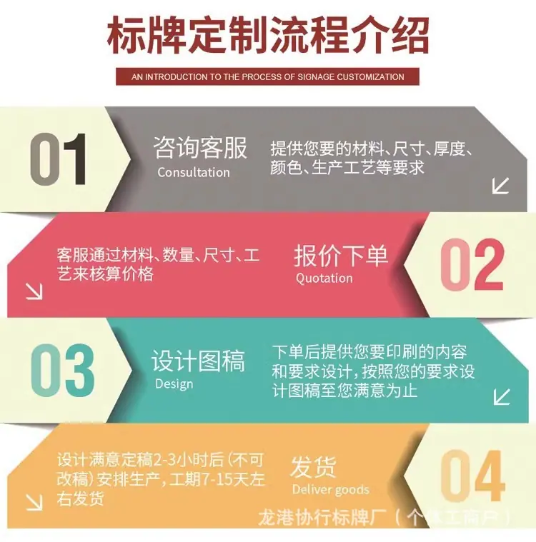 详情图18.jpg