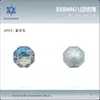 Diamantes para Manicura de Corte Rosa Octagonal Milenial, Rodajas Multifacéticas Brillantes de 8 mm de Alta Calidad, Lote de Joyería para Manicura de Forma Especial