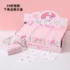Pañuelos Faciales de Papel Impresos Autorizados Genuinos de Sanrio Bolsa Pequeña Portátil Servilleta Hello Kitty para Estudiantes para la Escuela
