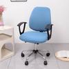 Funda para Silla Dividida Silla Giratoria de Oficina Silla de Computadora para el Hogar Funda para Reposabrazos Elástica para Asiento de Silla Funda Universal para Taburete Cubierta