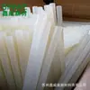 11*270mm transparente Barra de adhesivo termofusible unión de tela textil tira de adhesivo termofusible ropa joyería transparente Adhesivo termofusible