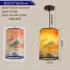 Novo Lustre Pequeno Estilo Chinês Antigo Corredor Corredor Salão Lâmpada de Pele de Ovelha Estilo Tendência Nacional Restaurante com Foco Restaurante de Hot Pot Lâmpadas