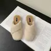 Medias Zapatillas de Casa con Puntera Cubierta de Felpa para Mujer Calientes para Exteriores de Algodón 2026 Otoño/Invierno Nuevas Zapatillas Perezosas de Tacón Grueso Zapatos Peludos de Mula