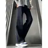 Jeans Rectos de Mezclilla Azul Crudo con Orillo Hombres 2026 Nuevos Pantalones High Street Retro Americano Tiro Alto Suelto Ligeramente Acampanados