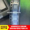 MP1593 MP1593DN MP1593DN-LF-Z Chip de gerenciamento de energia para LCD SMD SOP8 original