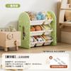 Estante de Almacenamiento de Juguetes para Niños Gabinete de Almacenamiento Clasificado Estante para Juguetes Estante de Almacenamiento para Artículos Diversos Gabinete de Almacenamiento para Bebés Gabinete de Almacenamiento para Bebés