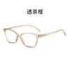 Gafas de Lectura Miding Anti-Luz Azul para Mujer, Gafas de Lectura Cómodas de Alta Definición, Gafas de Lectura de Color Transparente, Montura Grande Nuevo Modelo 2024