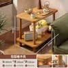 Mesa de centro de madera maciza, mesa de centro para sala de estar, mesa de té para uso doméstico, mesa de centro pequeña para apartamentos pequeños, mesita de noche, mesa de té, mesa auxiliar pequeña combinada, mesa baja