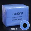 Lençol Descartável para Salão de Beleza, Impermeável e à Prova de Óleo, Super Econômico, Tecido Não Tecido, Espessado, Respirável, com Furo para Mesa de Massagem