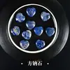 Cristal Natural Piedra Bruta Forma de Corazón Espécimen Mineral Manualidades Regalos Creativos Piedras Preciosas Tallados Accesorios Adornos de Piedra