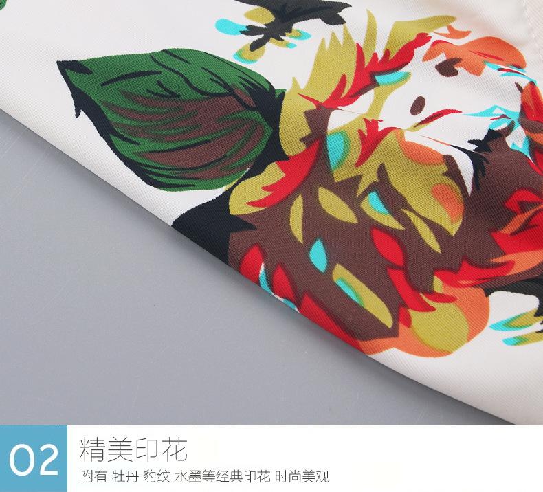 详情页副本_10.jpg