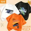 Camiseta de Manga Corta Elegante y de Moda de Dibujos Animados para Niños de Verano Tendencia T100% Algodón Puro Camiseta de Manga Corta con Cuello Redondo para Niños
