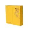 Caja de regalo de té de alta gama, caja de regalo de papel Kraft de doble puerta, caja vacía, caja de embalaje para productos de cuidado de la salud de alta gama, venta al por mayor en lotes pequeños