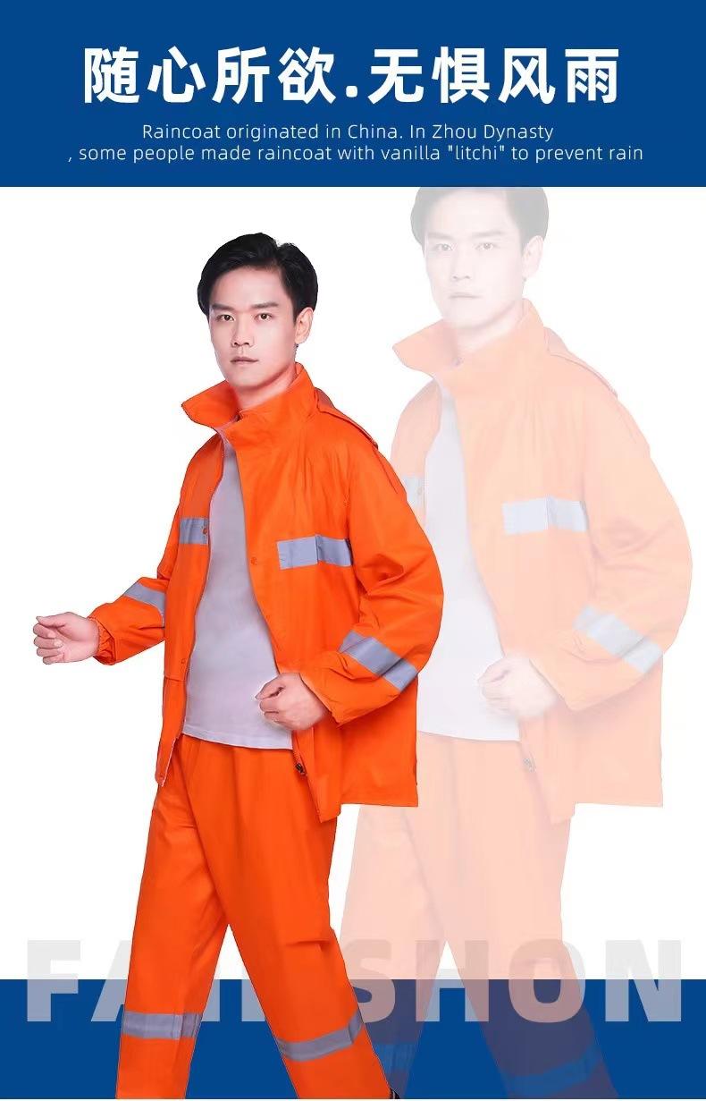 微信图片_2022090515055715