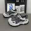 2026 Zapatos Deportivos de Mujer Otoño con Suela Gruesa Ligeros Transpirables Nuevo Vintage Cómodos Versátiles Zapatos de Papá para Mujer en Verde Casual