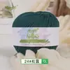 Hilo de algodón hueco de 2 mm, hebra redonda, para hacer bolsos de bricolaje, un juego de materiales para tejer a mano, hilo de algodón y lino, hilo rígido