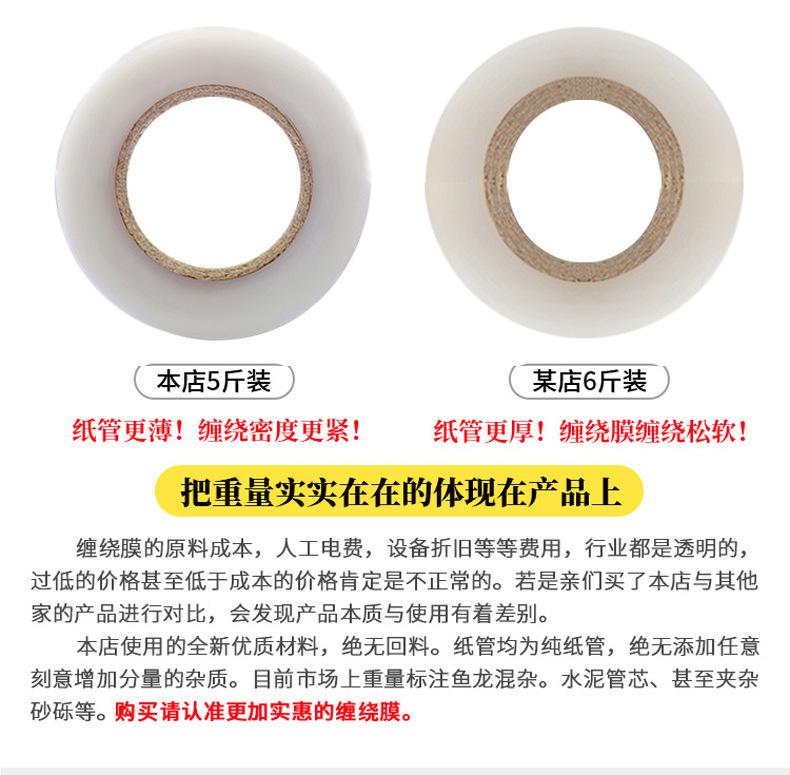 描述图_11.jpg