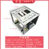 Estante de Carga y Descarga SMT Antiestático Máquina de Placas Caja de Material Negro Almacenamiento Caja Giratoria de Sustrato PCB 50 Capas Engrosada