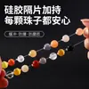 Cuentas separadoras transparentes de silicona al por mayor para accesorios de pulseras DIY, almohadillas separadoras de perlas de cristal, anillos de posicionamiento de cuentas de silicona