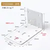 Jinnaite Hardware Gabinete de Baño Código de Colgar Engrosado Soporte de Ángulo Recto Fijo de 90 Grados Fijaciones de Conexión para Gabinete de Pared