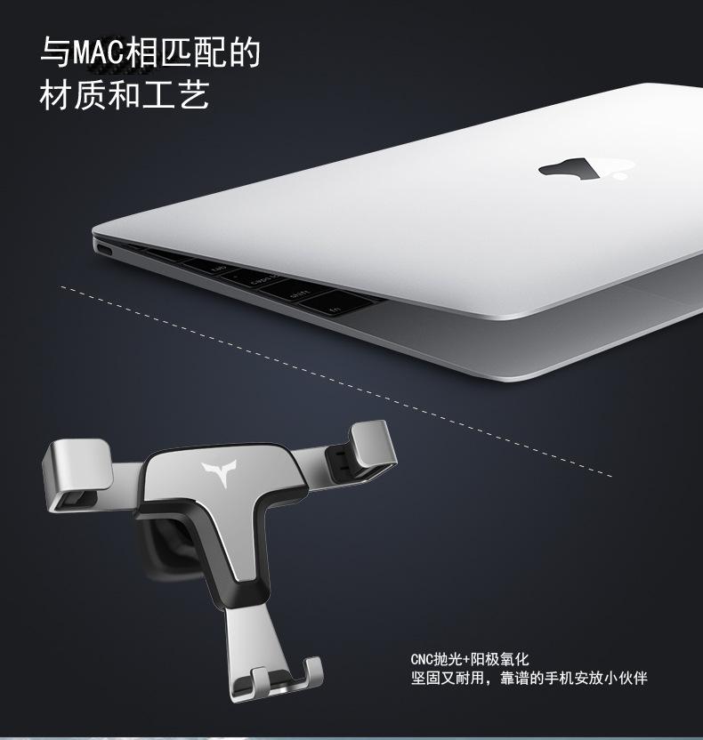 20180503-T型滑动支架详情页_06