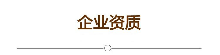未标题-2_12.gif