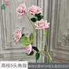 Rosa de Alto Galho com 5 Cabeças Rosa Diamante Conjunto de Arco para Área de Recepção de Casamento Flores Artificiais Decoração de Salão de Banquete Flores Artificiais