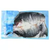 Bagre Marinado Preparado de Baiyang Food para Tiendas de Catering Comerciales, Ingredientes Prehechos, Productos Frescos Semiacabados