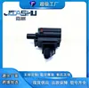 Ventas Directas de Fábrica Sensor de Temperatura de Coche Adecuado para Tesla 1106818-00-A 110681800A