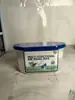 Ambientador Absorbente de Polvo Caja Mágica para Eliminación de Polvo Multifuncional Eliminador de Polvo y Deshumidificador Secante para Interior de Coche