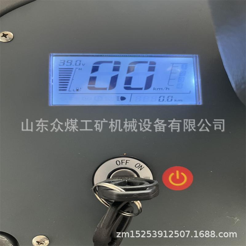1050型洗地机