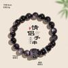 Novo Bracelete de Casal com Contas Pixiu de Cristal Branco Estilo Chinês para Homens e Mulheres Design com Senso de Alto Padrão Joia de Bracelete de Obsidiana Prateada