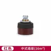 Enchufe Rápido para Máquina de Soldar Tipo Chino Dkj16/25/35/50/70 Tipo Europeo 10-25/35-50/50-70