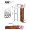 Maça de Silicone Líquido Yunman 12 Estilos Fábrica Gerando Vibração de Boca Dupla Produtos para Adultos Penis Alongado e Engrossado