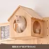 Acessórios para Estrutura de Escalada de Gato em Painel Perfurado para Apartamentos Pequenos, Escada de Escalada para Gatos Economizadora de Espaço, Casa de Gato Montada na Parede, Prateleira Integrada para Gatos, Plataforma de Salto para Gatos