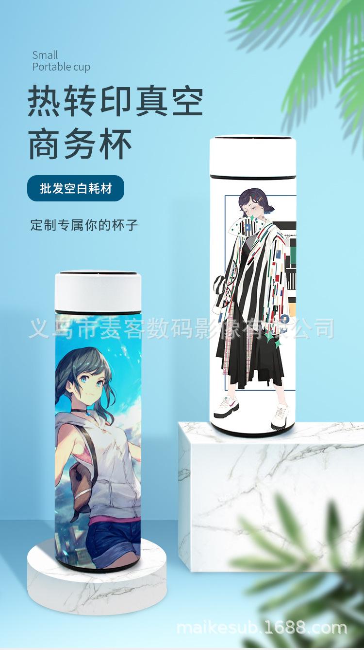 商务杯._01.jpg