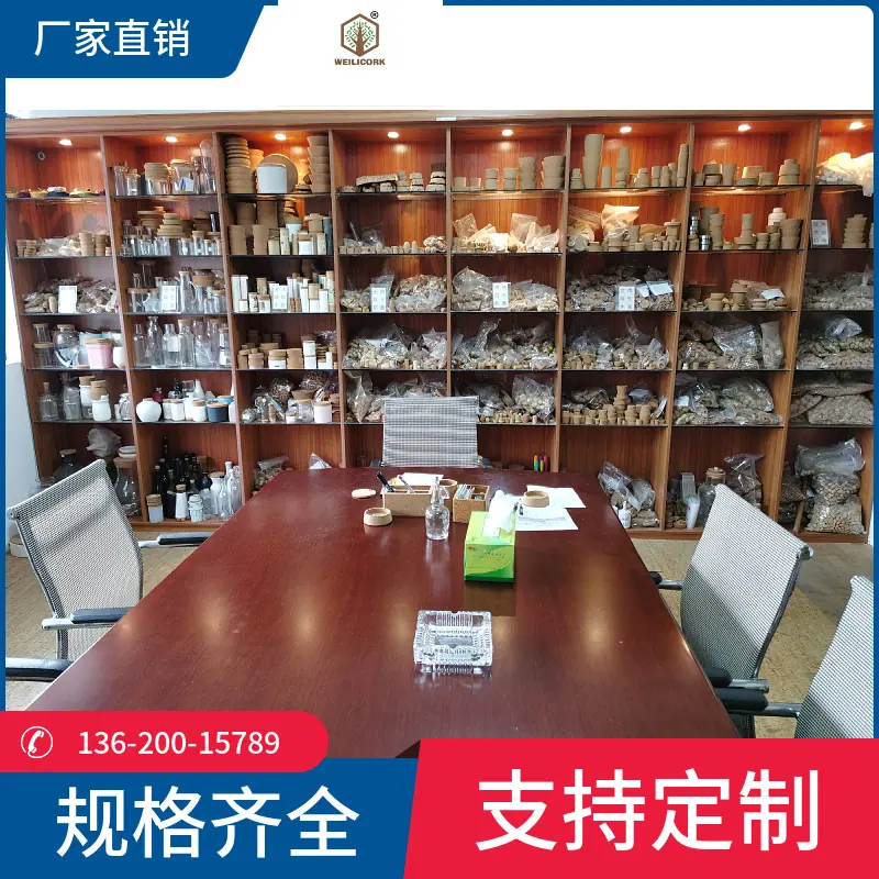美图王_257.jpg