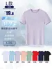 Camisetas de Algodón Puro de Peso Pesado con Logo Personalizado, Ropa de Trabajo de Seda de Hielo de Secado Rápido, Camisas Publicitarias de Manga Corta Hechas a Medida, Camisas Culturales Estampadas