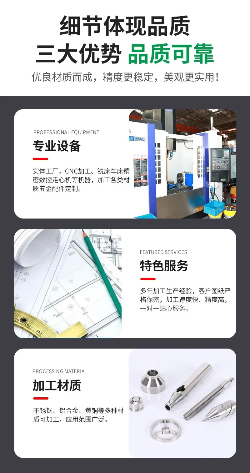 详情图片_08