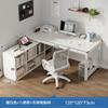 Mesa Dormitorio Niñas Mesa de Computadora Escritorio Gabinete de Noche Semicerrado Escritorio Simple de Esquina en Forma de L Estilo Crema