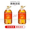 Arowana Dorado Aceite de Cacahuete Muy Aromático Grado 1 5 Litros Cero Grasas Trans Aceite Comestible en Barril para Cocina Casera Aceite de Cacahuete 4 Litros