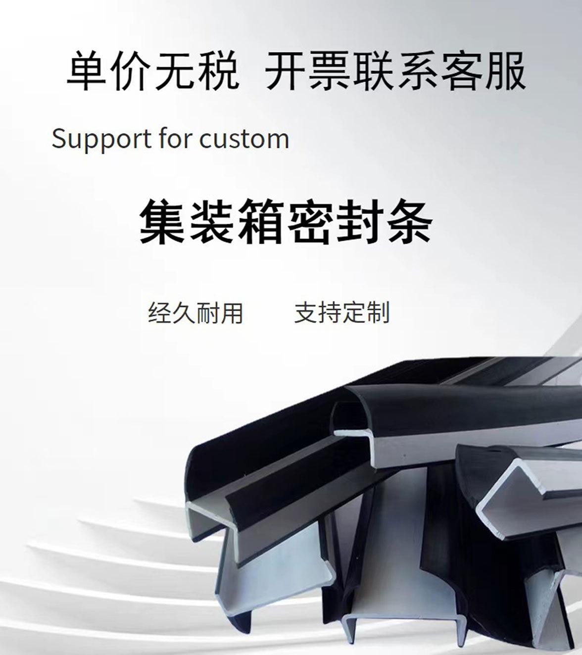 微信图片_20240505204209.jpg