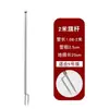 Mástil de Bandera Montado en el Suelo, Acero Inoxidable Engrosado, Telescópico, 2.3m Banderas para Actividades al Aire Libre Camping, Bandera Exterior para el Mundial