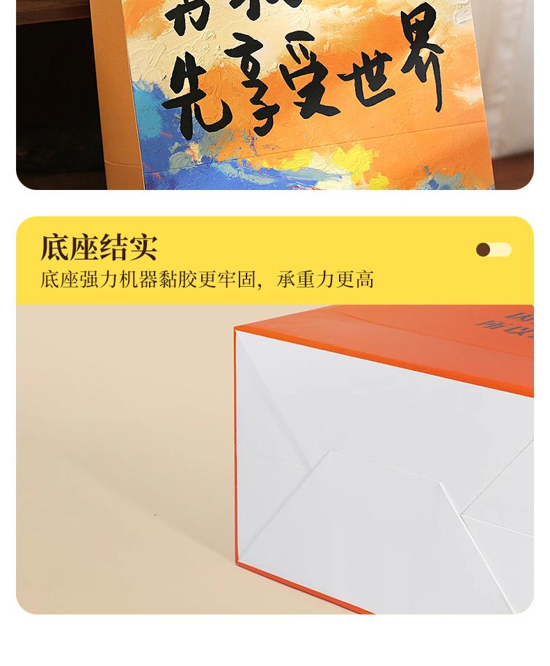 详情_08.jpg