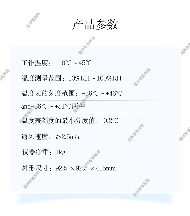 1 (2).png