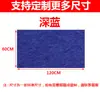 Adesivos de Parede Coloridos de Feltro para Jardim de Infância Parede de Fotos Parede de Exibição de Trabalhos Quadro de Mensagens Quadro de Cortiça Painel de Montagem de Adesivos de Parede