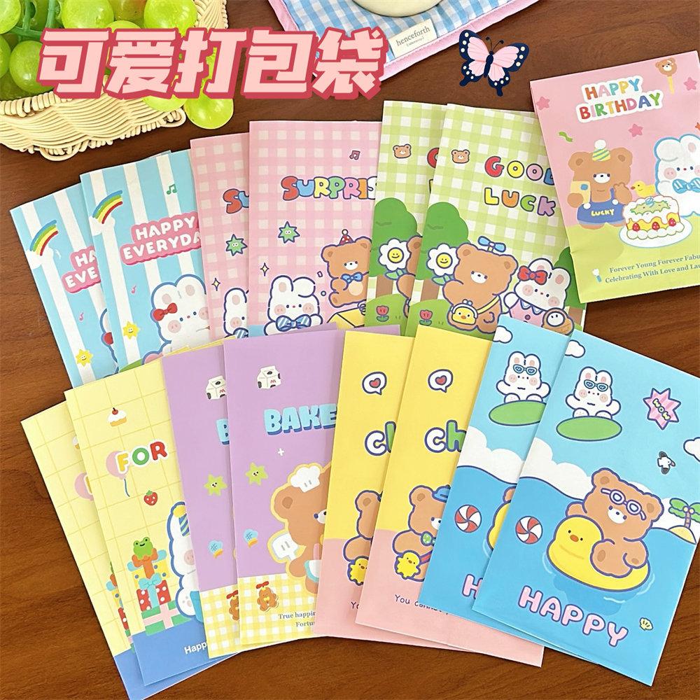 SH1478 (7).JPG